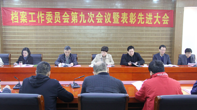 http://arch.ahnu.edu.cn/__local/0/8F/16/5A957D815527C7A0293C2E53ECC_815CA640_18BA9.jpg?e=.jpg