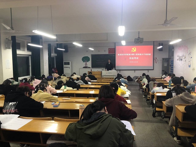 图十 图十