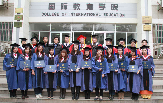 安徽师范大学首届汉语国际教育硕士外国留学生学位授予仪式顺利举行