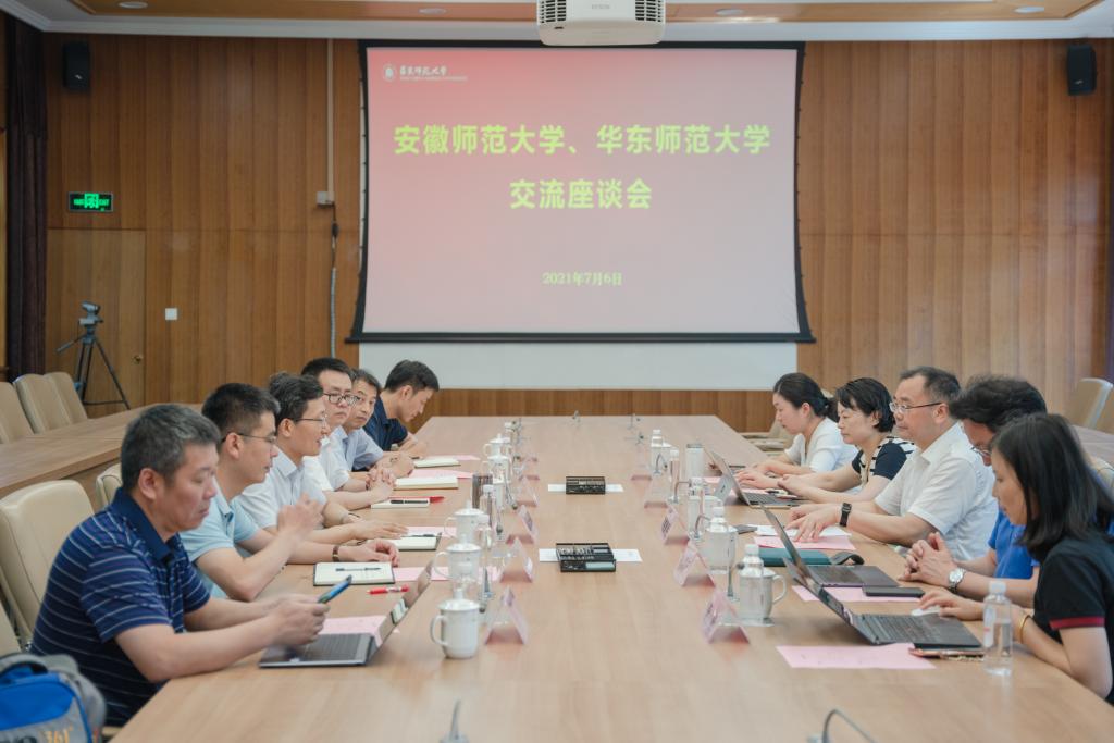 校长张庆亮一行赴上海高校调研