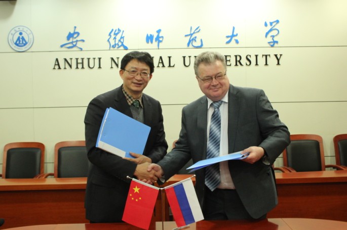 俄罗斯图拉国立师范大学代表团访问我校