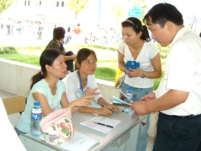 2007级新生顺利入学-安徽师范大学