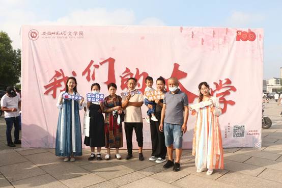 合照2 合照2