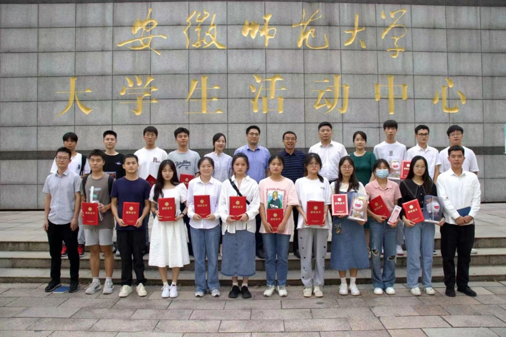 学校校友综合服务管理平台正式上线测试