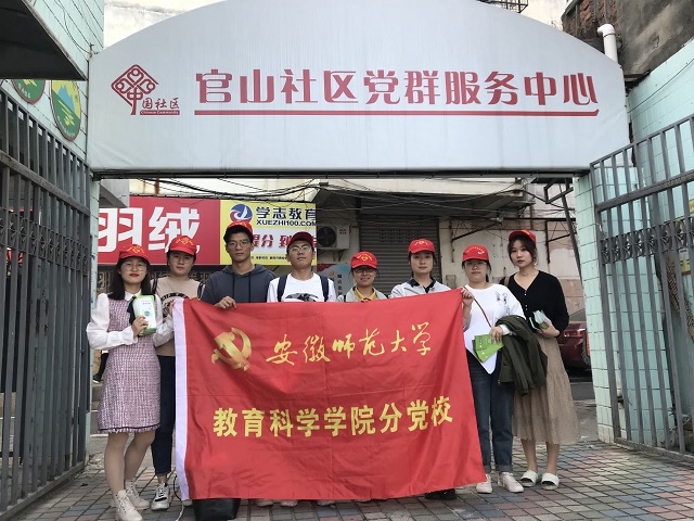 图四 图四
