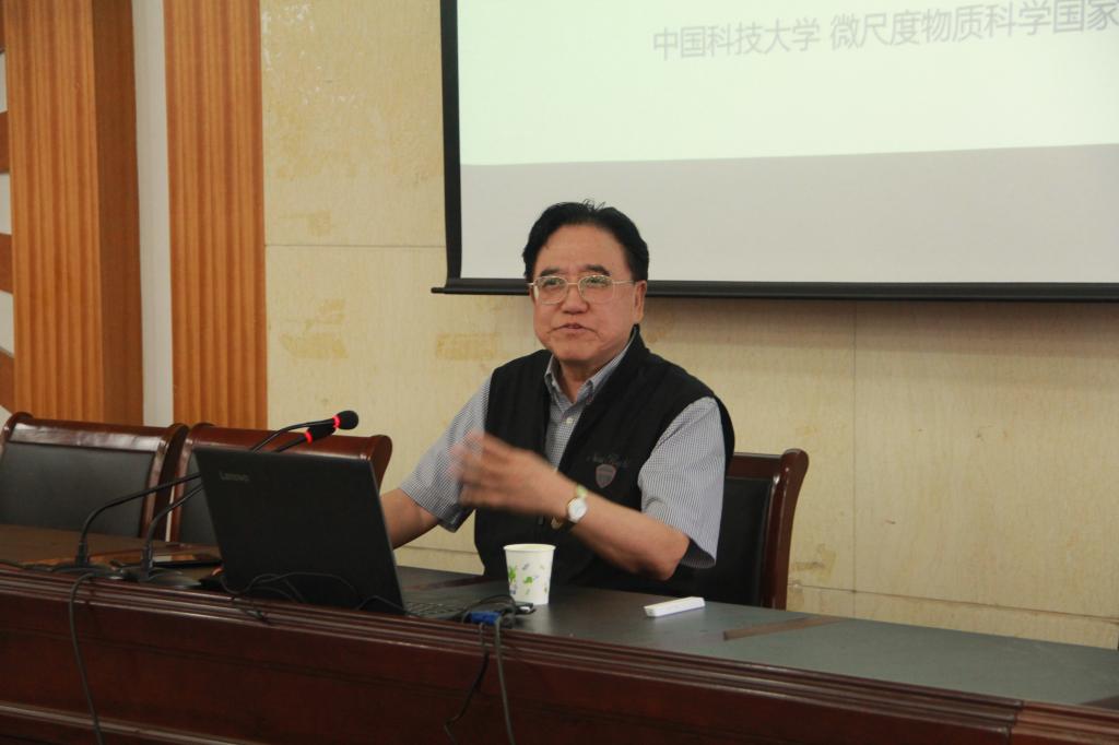 钱逸泰院士寄语化材学院学子：勤学善思、紧跟前沿、不断创新、科技报国