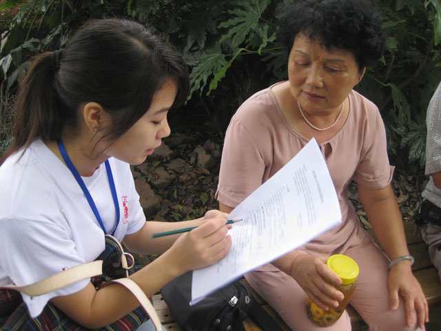 "皖江城市带30年环境变迁"暑期社会实践团队在芜湖开展社会调查活动