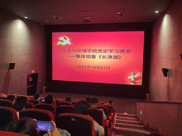 https://envirsci.ahnu.edu.cn/__local/3/5D/A6/E88D9FE053E80960D5417C1B9D4_2304DF1E_171EB.jpg