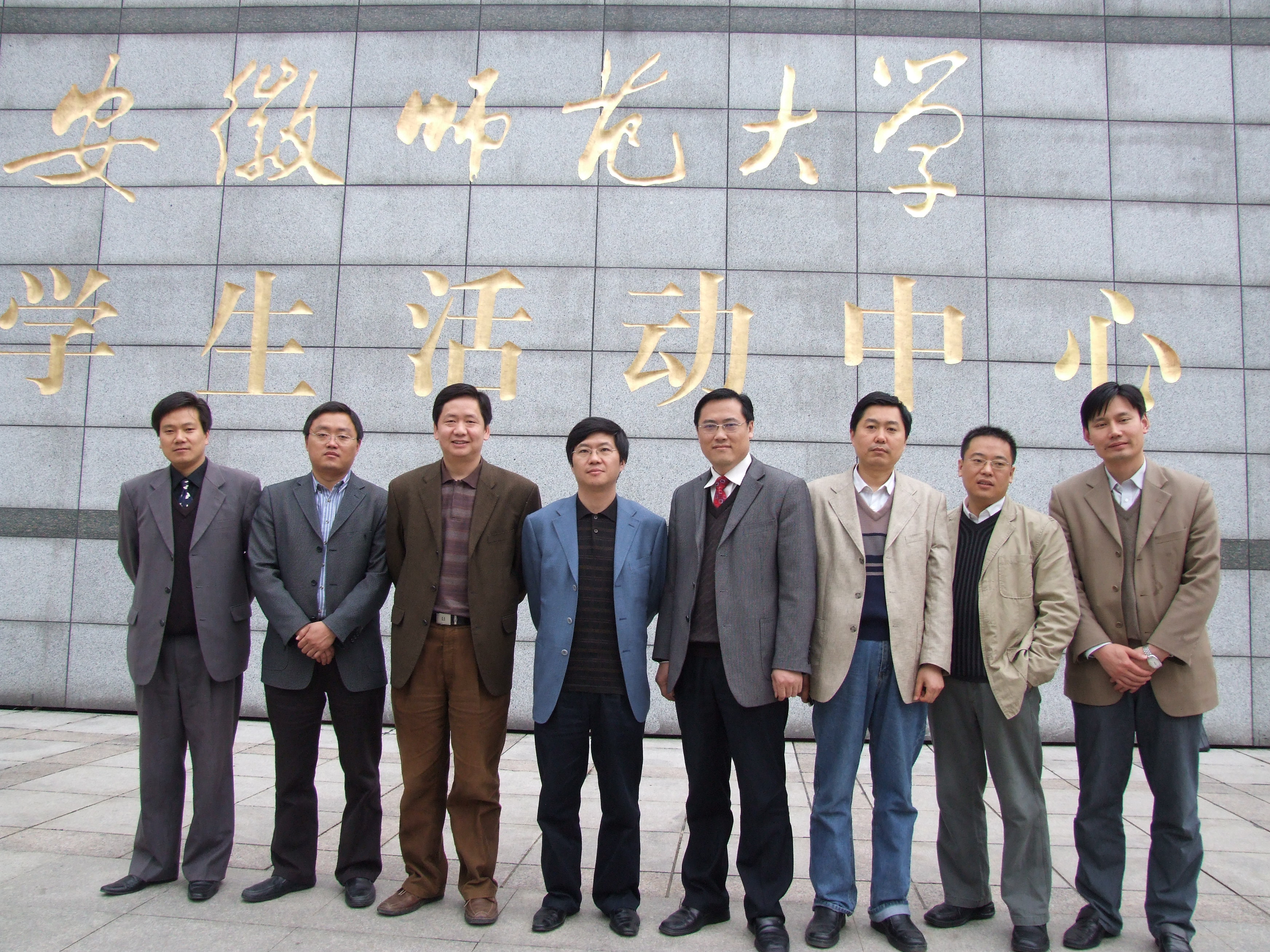 《中国青年报》副总编张坤与大学生共话思维创新