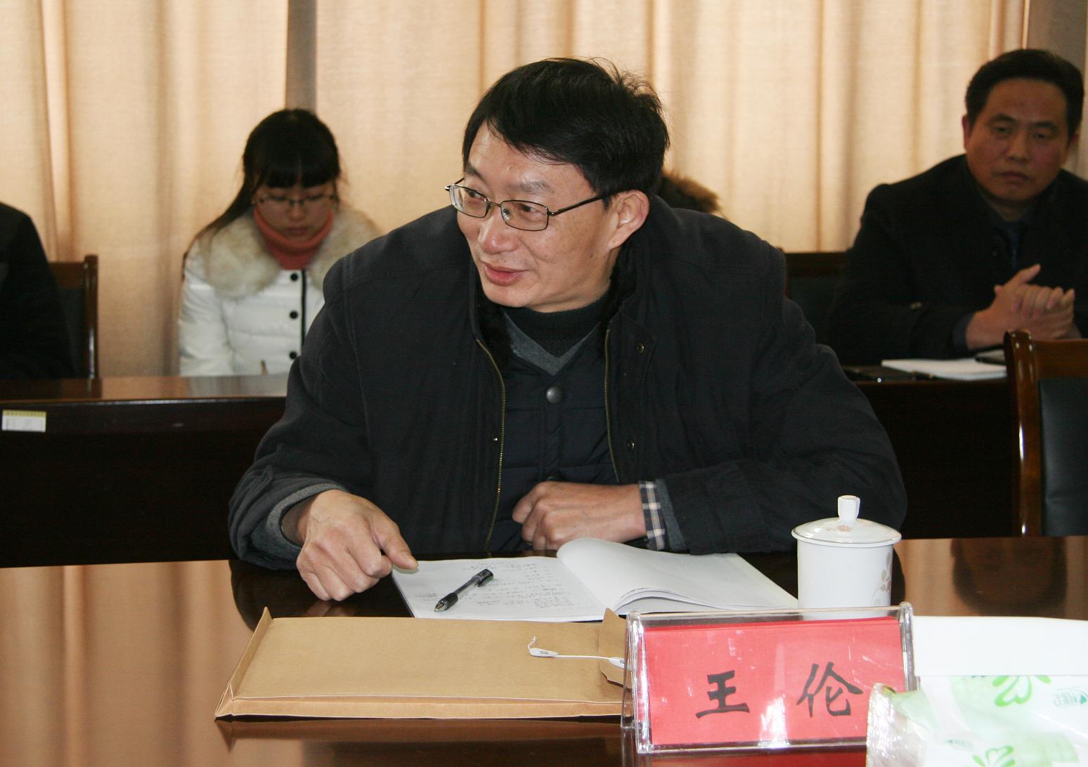 学校对皖江学院领导班子做出调整