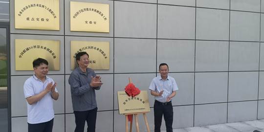图示, 示意图 中度可信度描述已自动生成:ver1