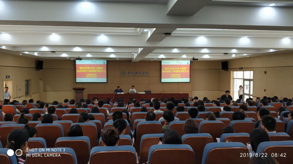 微信图片_20200417091655.jpg