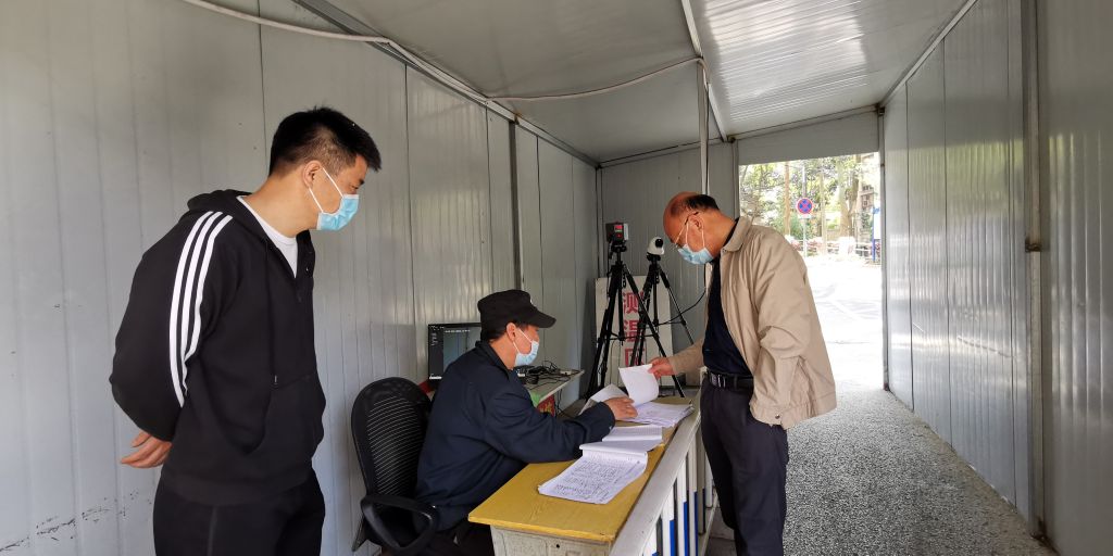 校纪委对疫情防控责任落实情况开展监督检查