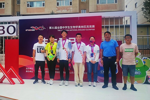 附属中学2022年中学生五项学科竞赛成绩再创新高