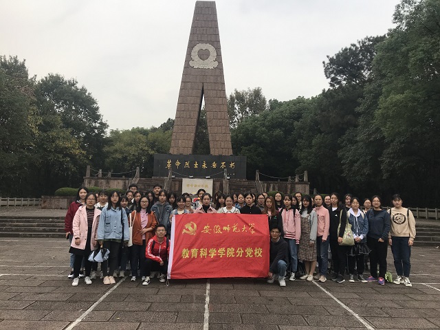 图七 图七