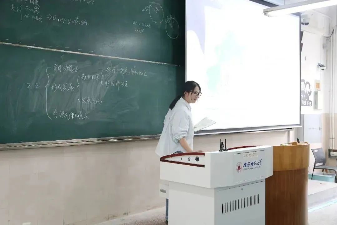 微信图片_20230710124709.jpg 图片