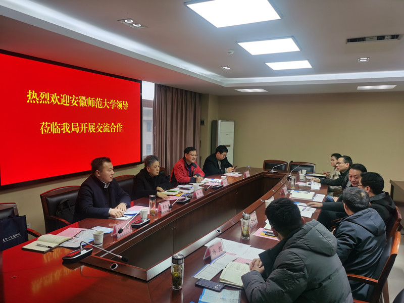 学校主动推进毕业生留皖就业创业