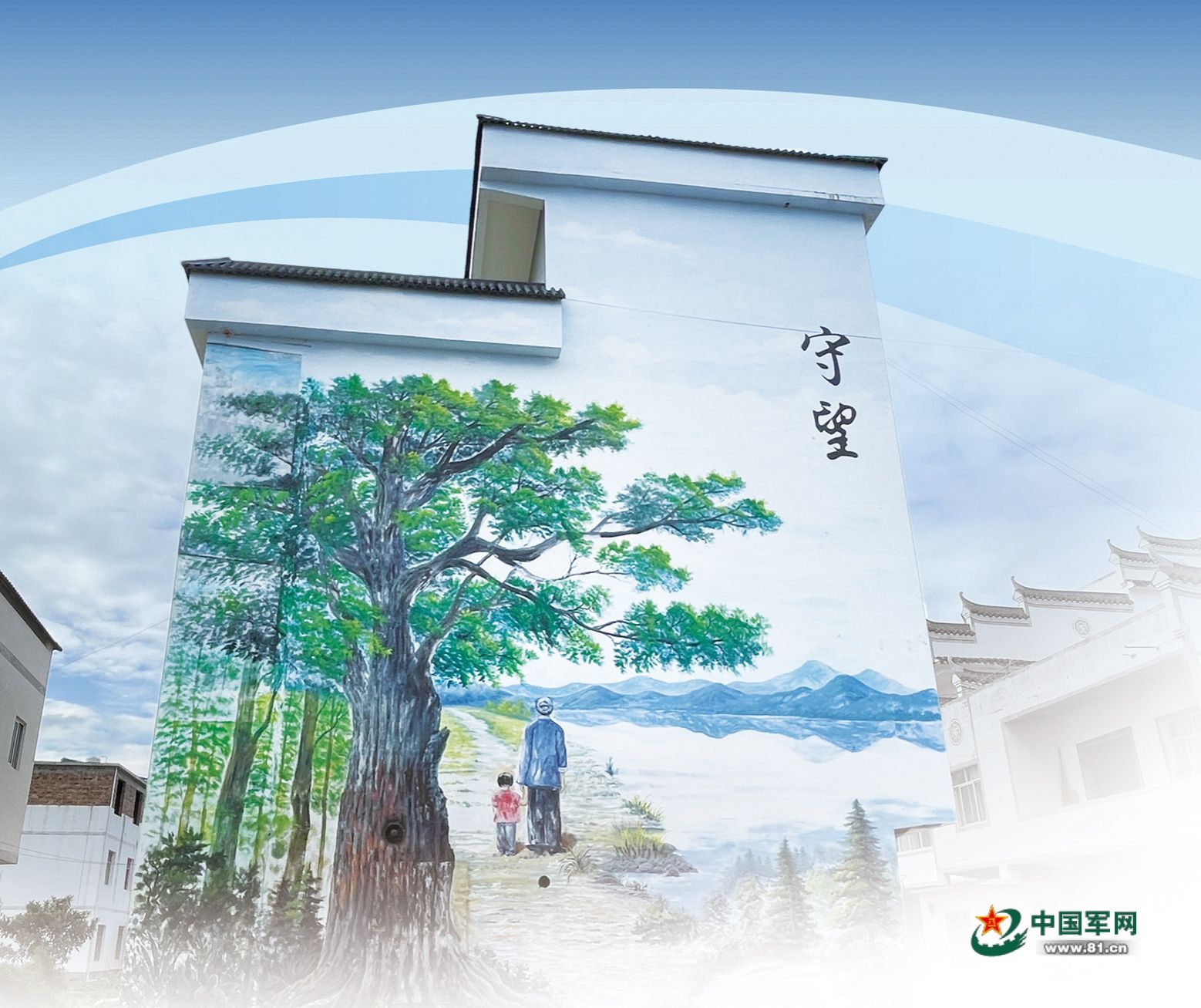 从青丝到白发,106岁的她还在默默守望…… 从青丝到白发,106岁的她还在默默守望……