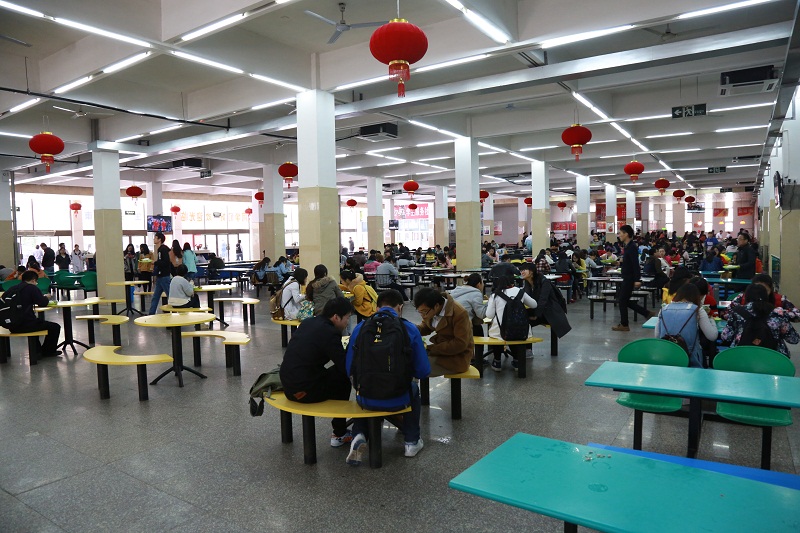 【醉美校园】舌尖上的师大-安徽师范大学