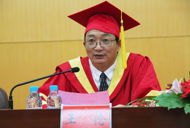 吉林化工学院教学院_吉林化工学院网络教学平台_吉林化工学院成教学院