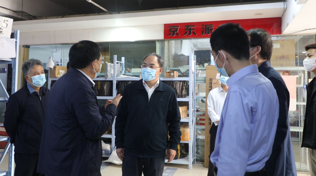 省教育厅厅长赵振华来校督导检查疫情防控工作