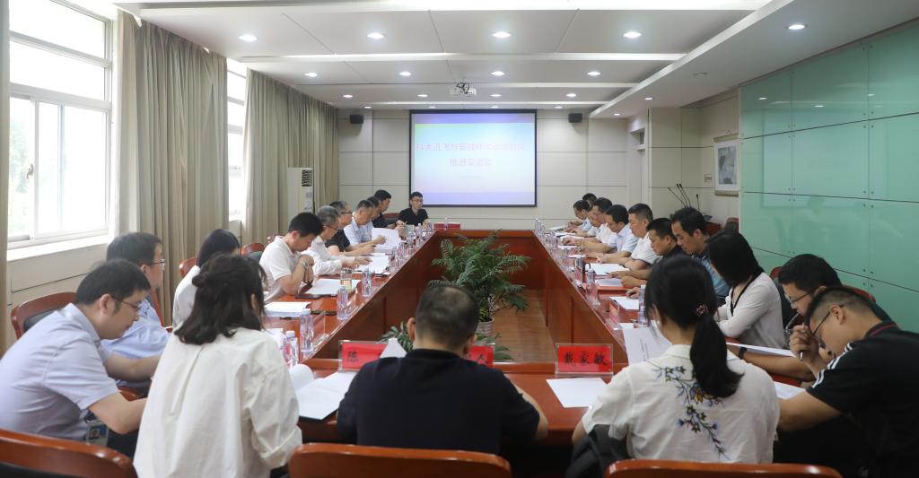 学校推进与科大讯飞战略合作