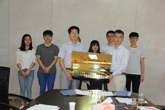 http://arch.ahnu.edu.cn/__local/9/A6/67/BD1A3E865469CE6330BDCFEBEA7_5D6F7477_15C38.jpg?e=.jpg
