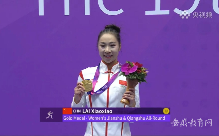 微信图片_20230927173633_副本.jpg