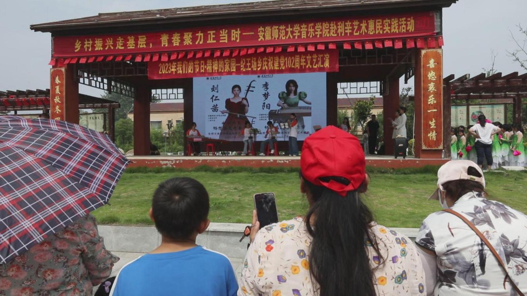 微信图片_202307011510111