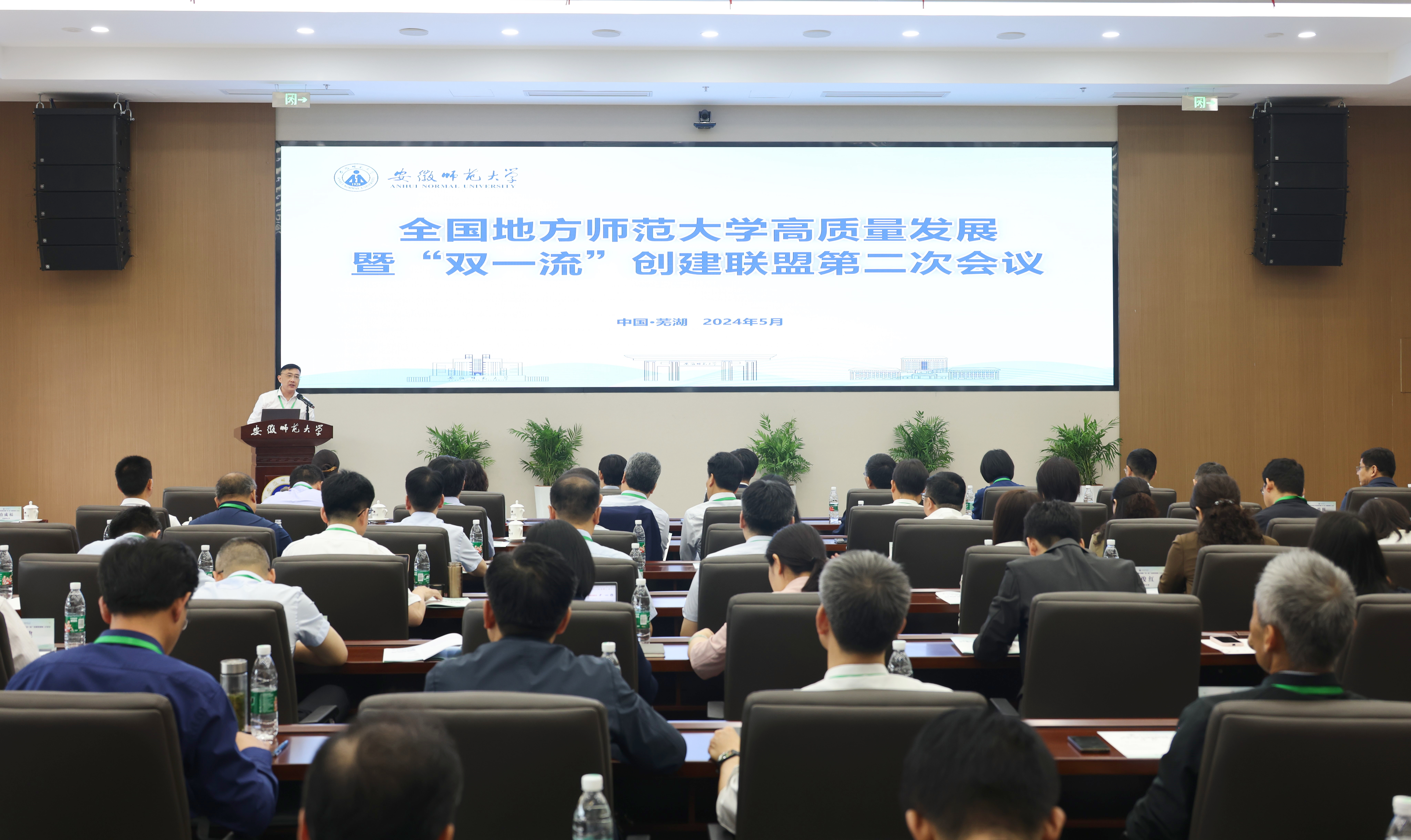 淮北师范大学怎么样_淮北师范大学大不大_淮北师范大学改名淮北大学