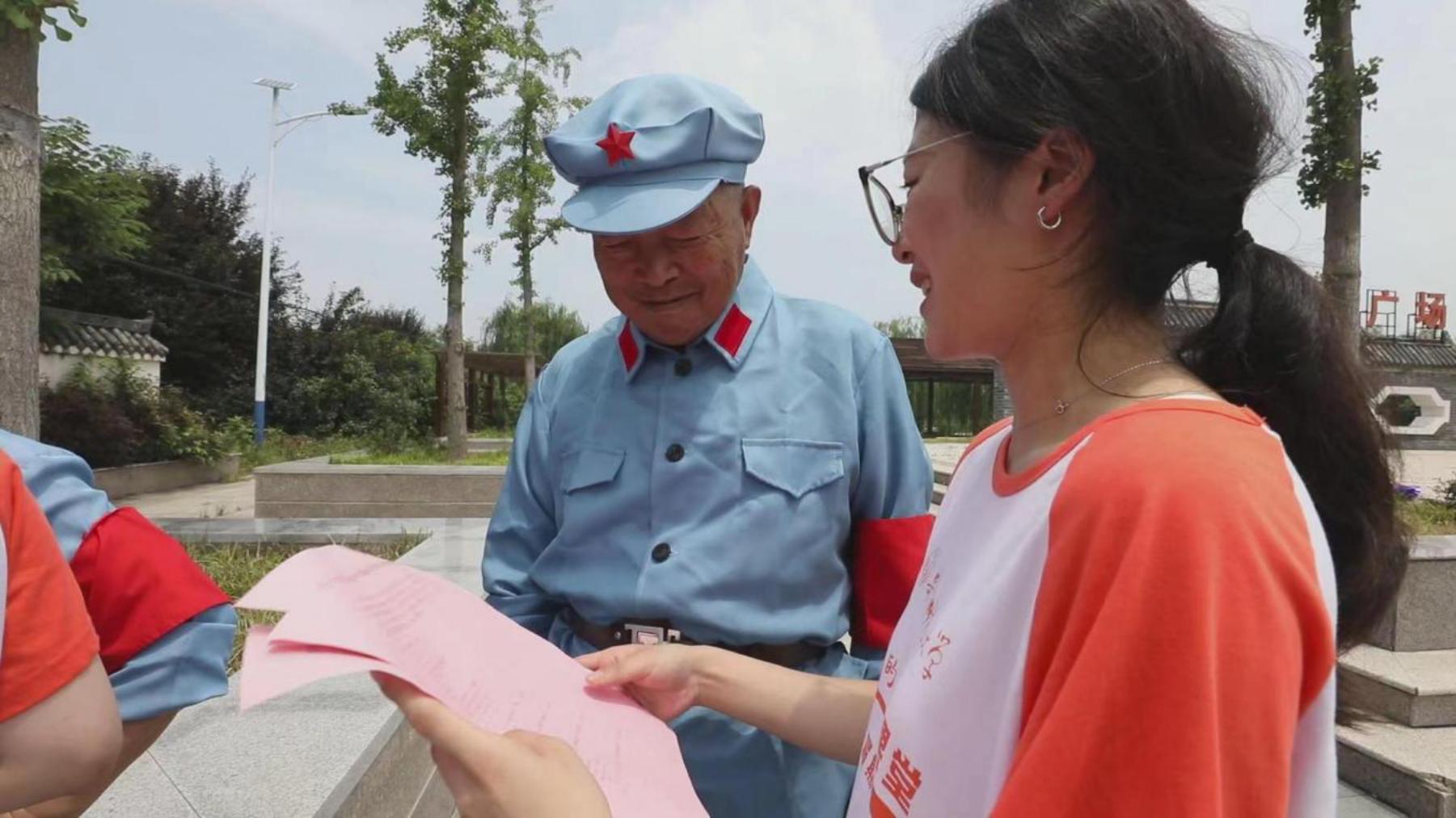微信图片_202307011510115