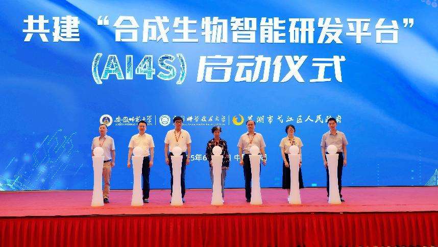 微信图片_20250629151516