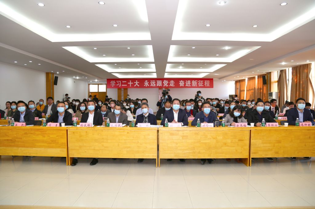 学校举办2022年“行走的思政课堂”大学生暑期社会实践总结交流会