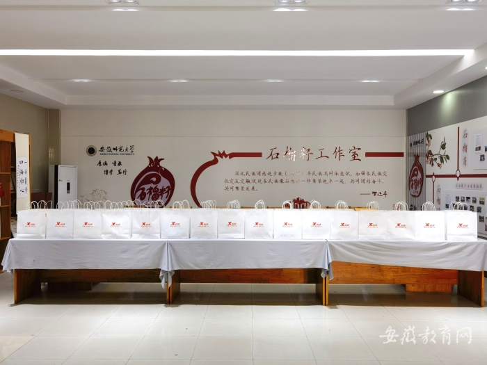 5066C682985849DA185F0A5285A_D017382A_5FD3F_副本.jpg