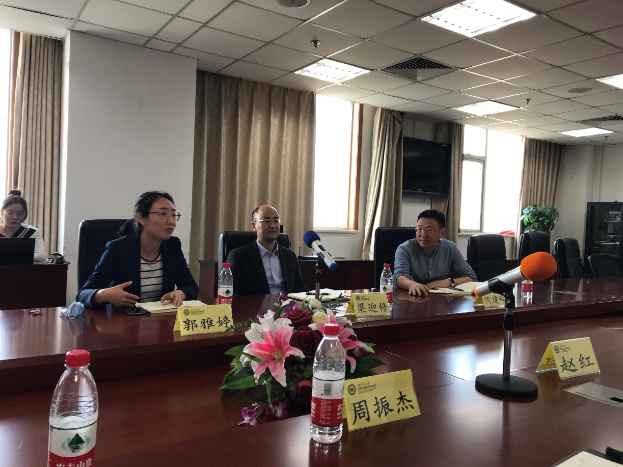 开放办学谋发展——法学院班子成员赴北师大开展法学专业"双一流"建设