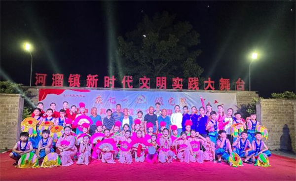 图片 4.png