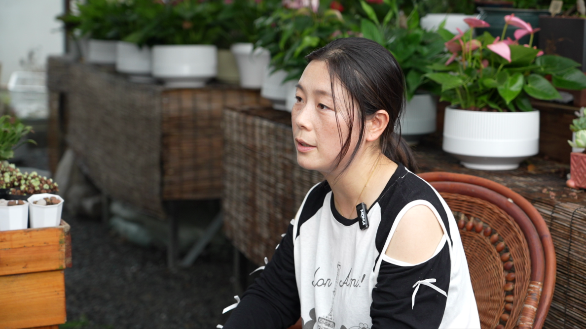 花店 花店