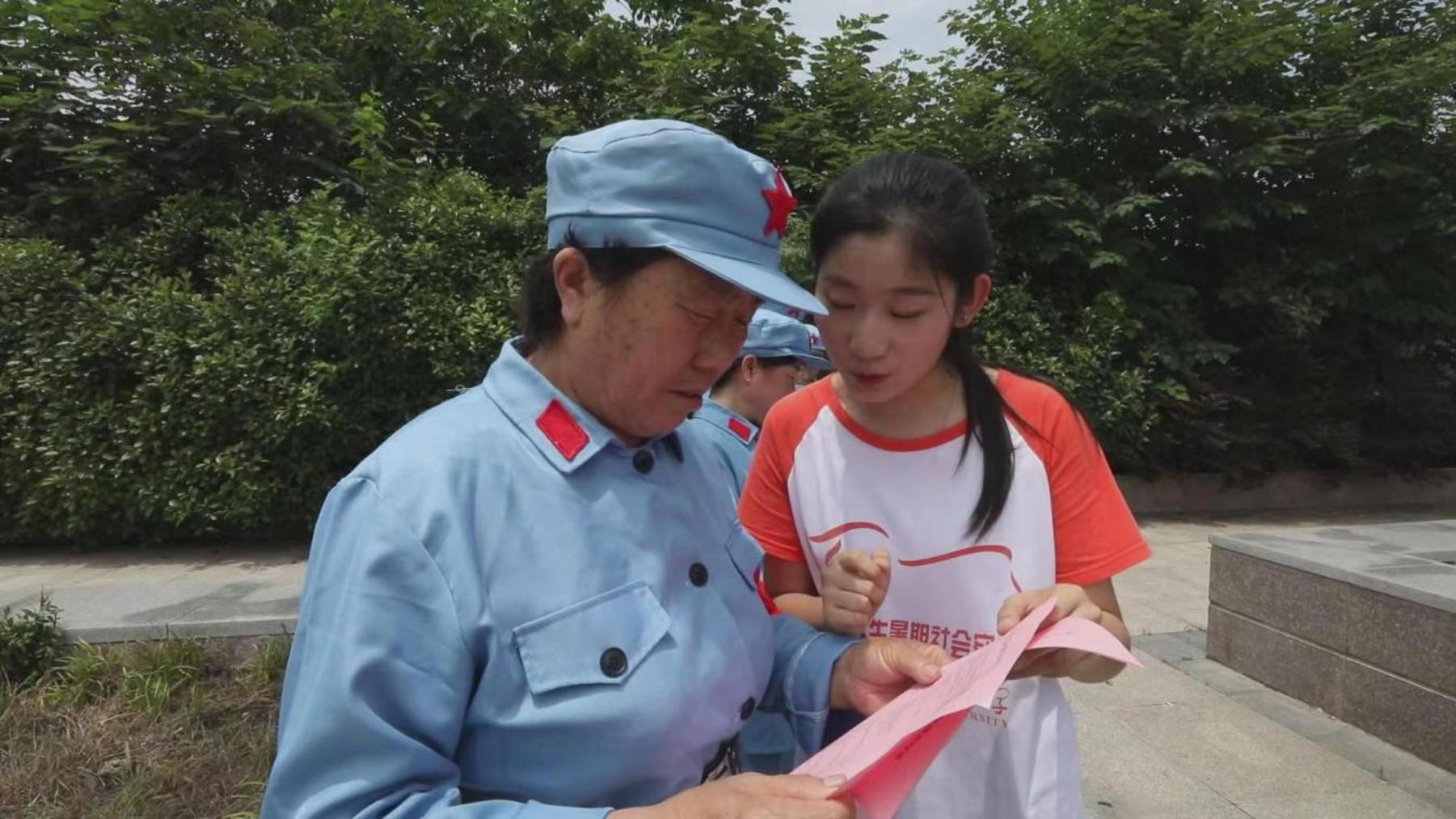 微信图片_202307011510114