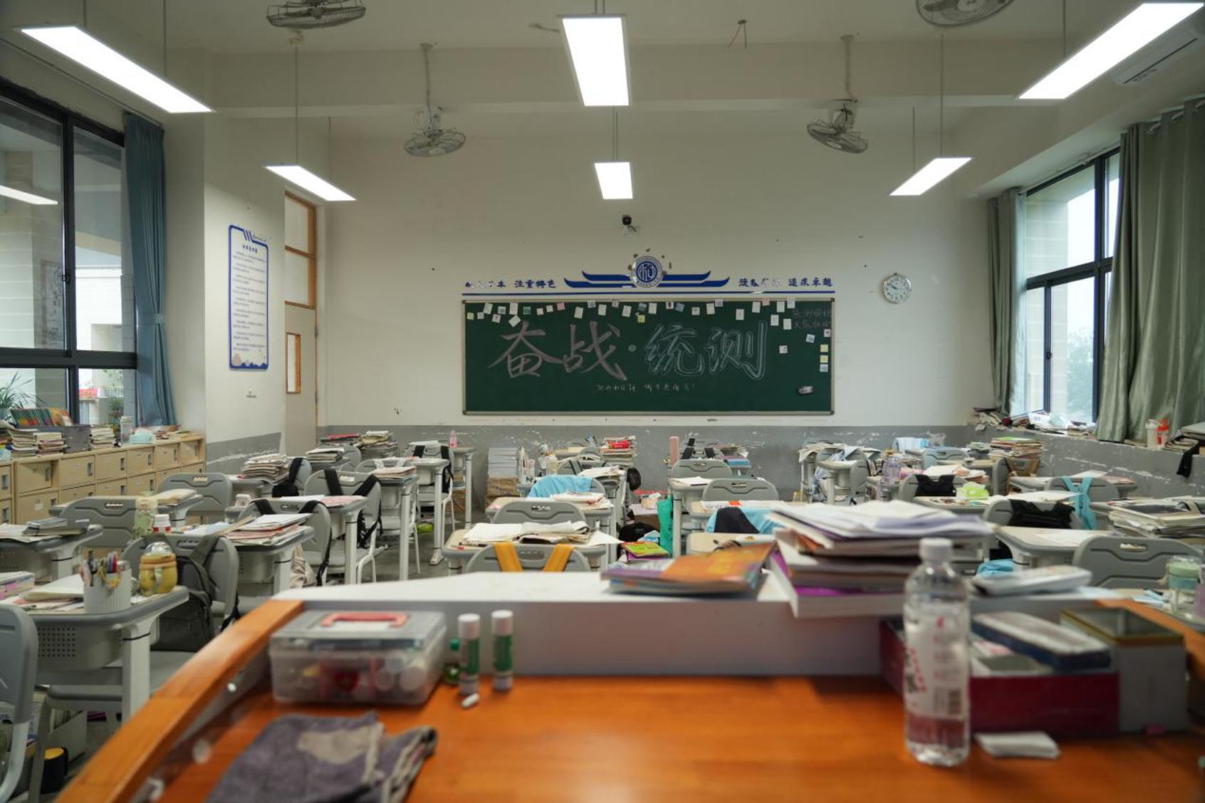 微信图片_20230702232237
