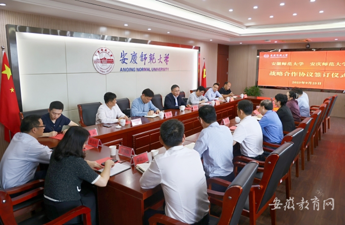 微信图片_20230927092328_副本.jpg